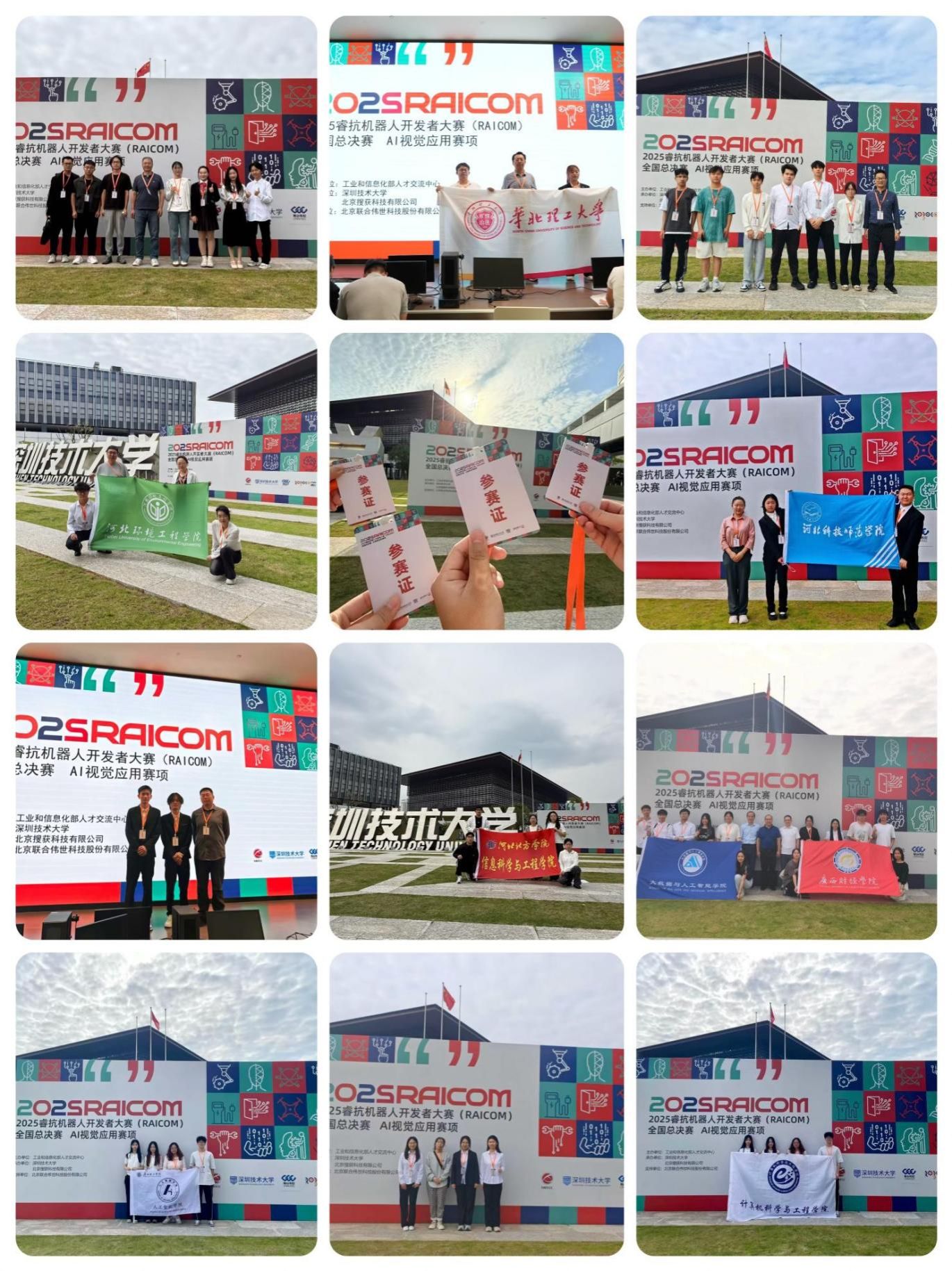 9f139775047342d0c422956aaff53b12